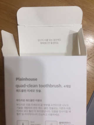 안드로메다님이 올린 리뷰 사진 3