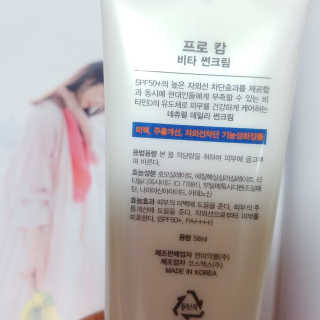 momozzang님이 올린 리뷰 사진 4