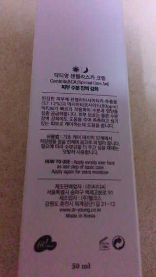 SangHeeJeong님이 올린 리뷰 사진 3