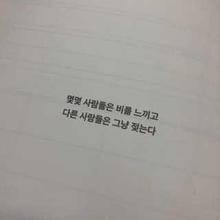 초밥님이 올린 리뷰 사진 3