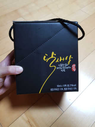 위드님이 올린 리뷰 사진 1