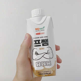 Yongwoo님이 올린 리뷰 사진 2