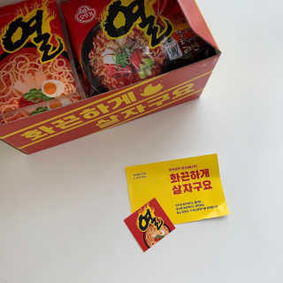 mylime님이 올린 리뷰 사진 2