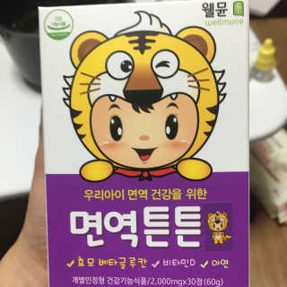 라이프스토리 어린이영양제 면역튼튼 — 4.17점을 준 리뷰어가 2017년 11월 올린 사용 사진