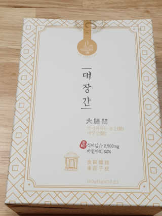 영님이 올린 리뷰 사진 1