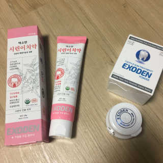 julaa님이 올린 리뷰 사진 1
