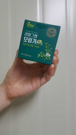 즐이랑께님이 올린 리뷰 사진 3