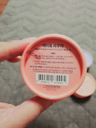 마카롱님이 올린 리뷰 사진 2