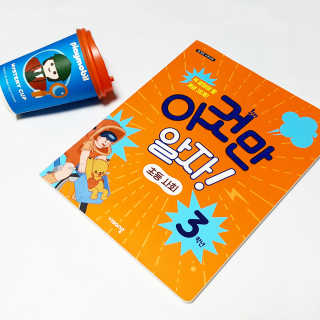 블루빛고양이님이 올린 리뷰 사진 1