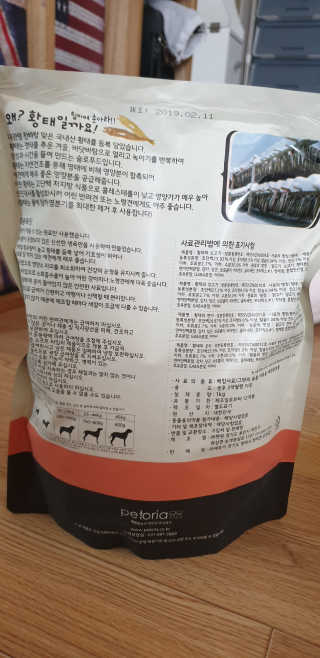 안젤리나졸리님이 올린 리뷰 사진 2