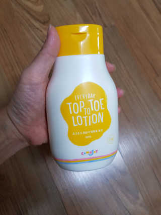 연이둥이님이 올린 리뷰 사진 3