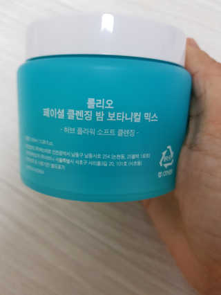 km38님이 올린 리뷰 사진 2