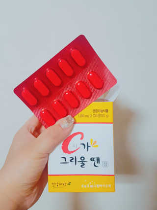 moon님이 올린 리뷰 사진 1