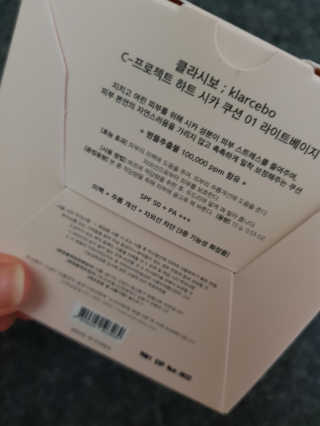 지니님이 올린 리뷰 사진 4
