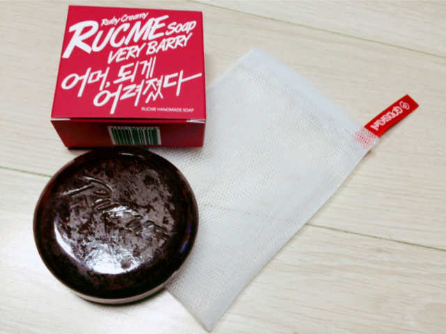 루크미 베리베리 천연비누 리뷰 사진