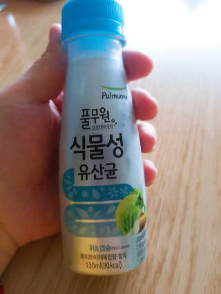 이뿌다님이 올린 리뷰 사진 2