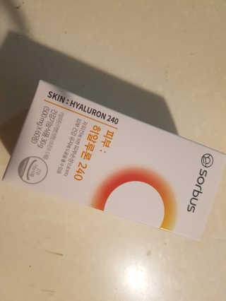 로셀리나님이 올린 리뷰 사진 3