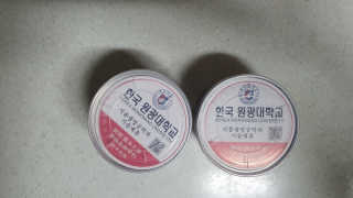 다우니님이 올린 리뷰 사진 1