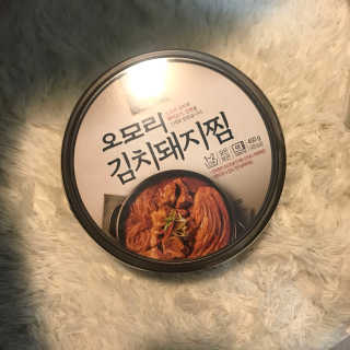 GS25 YOU US  오모리김치돼지찜 — 4.67점을 준 리뷰어가 2018년 3월 올린 사용 사진