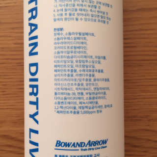 우디님이 올린 리뷰 사진 3