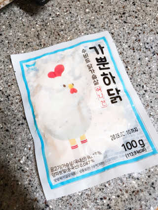 백은영님이 올린 리뷰 사진 1
