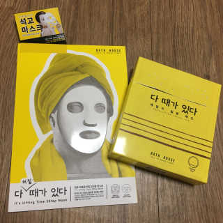 은별님이 올린 리뷰 사진 1