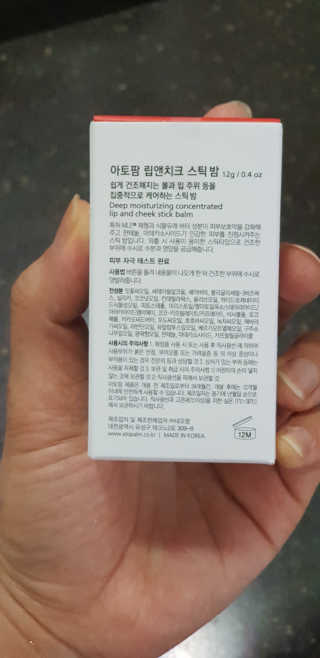 심블리님이 올린 리뷰 사진 3