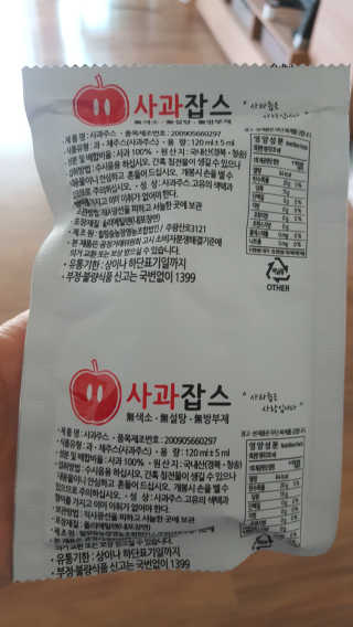 달님님이 올린 리뷰 사진 2