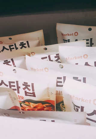 flowerblooming님이 올린 리뷰 사진 2