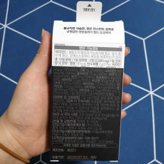 이째님이 올린 리뷰 사진 2