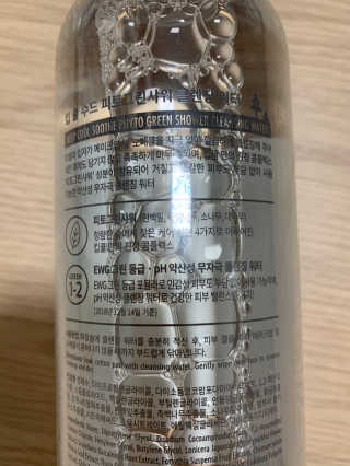 철인열이님이 올린 리뷰 사진 2