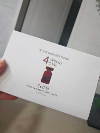 먹보신부님이 올린 리뷰 사진 3