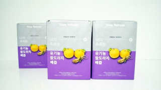 희윤이님이 올린 리뷰 사진 3