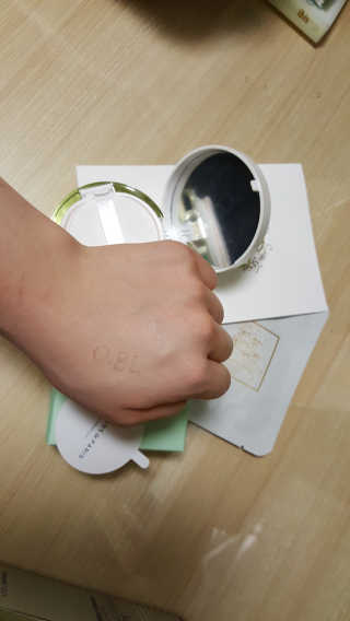 채린님이 올린 리뷰 사진 3