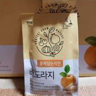 심준호님이 올린 리뷰 사진 2