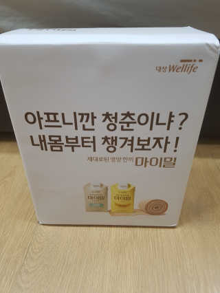 블링데코님이 올린 리뷰 사진 2