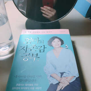 김혜진님이 올린 리뷰 사진 1