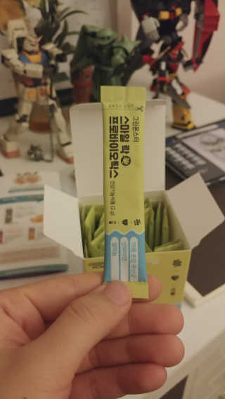 나는맥스봉님이 올린 리뷰 사진 3