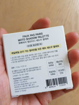 라니으니님이 올린 리뷰 사진 3