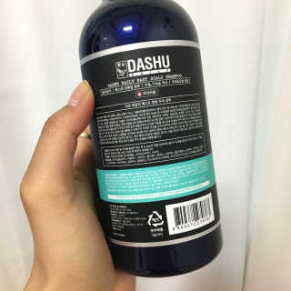 다슈코리아 다슈 데일리 패스트 한방 두피 샴푸 500ml — 4점을 준 리뷰어가 2017년 5월 올린 사용 사진