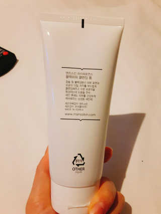 솔아님이 올린 리뷰 사진 2