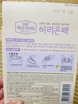 캔디님이 올린 리뷰 사진 3