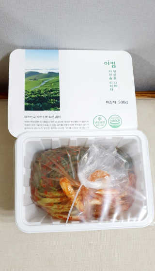 들장미캔디님이 올린 리뷰 사진 3