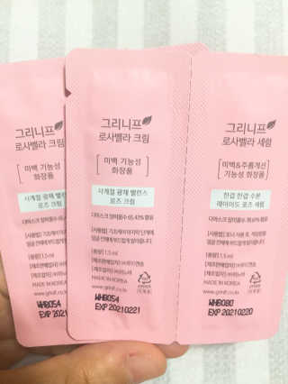 손경선님이 올린 리뷰 사진 2