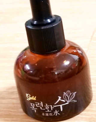 SeanPark님이 올린 리뷰 사진 2