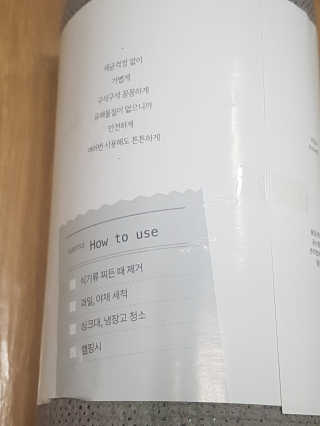 블링데코님이 올린 리뷰 사진 3