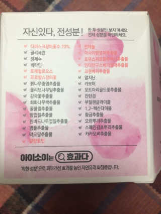 오리부인님이 올린 리뷰 사진 2