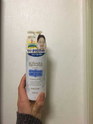 박솔님이 올린 리뷰 사진 2