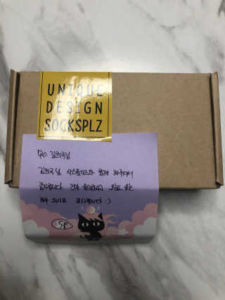 김희국님이 올린 리뷰 사진 1