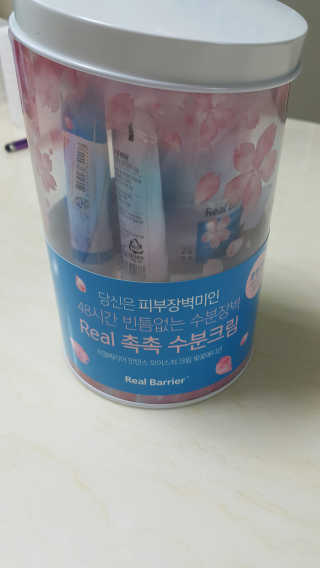 쭈리미~~님이 올린 리뷰 사진 1